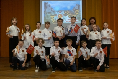 Самбек