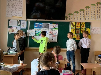 "Неделя окружающего мира" в начальной школе
