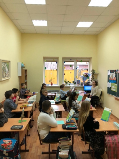 День самоуправления