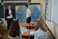 День самоуправления