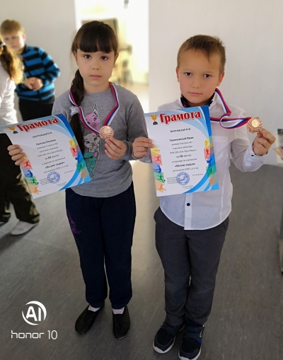 Линейка чемпионов