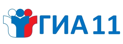 ГИА-2022