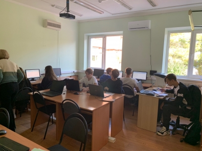День самоуправления