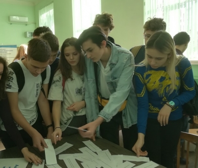 "Включай ЭКОлогику"