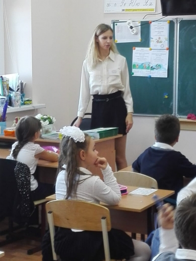 День самоуправления