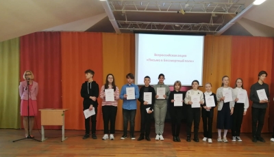Итоги первой четверти