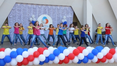 Экофест-2019